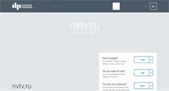 Desktop Screenshot of nvtv.ru